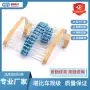 1w2w卧式定制电阻
