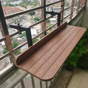 Outdoor Plastic Wood Table Bar Table Balcony Hanging Table Railing Folding Table Balcony Hanging Table Balcony Hanging Table