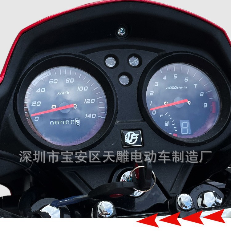 Nuevo Guo Si Electric Jetfeng Wave Motorcycle Equilibrio Eje 150cc Xulong Dos Ruedas Hombres Montaña Pull Cargo puede ser vendido