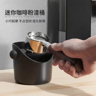 ������Ԅӿ��șC�����ú�Ͱ�A�����Ϸ��������ռ{��Ͱ�����߼Ӻ�