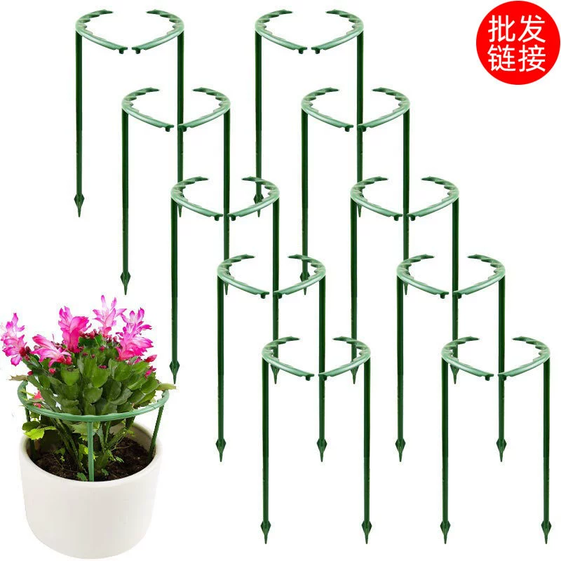 Краб Коготь подставка для орхидеи суккулент Подсолнечник Бамбуковая Орхидея против полегания Специальная подставка для цветов вьющаяся Виноградная лоза Форма поддержки листа