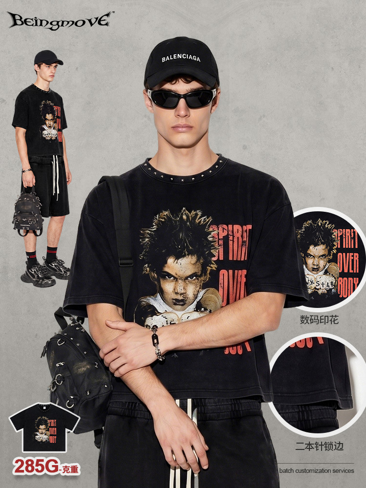 Calle secada| Nuevo estilo americano retro remache callejero collar de manga corta suelta pesado hacer vieja camiseta lavada con agua para hombres