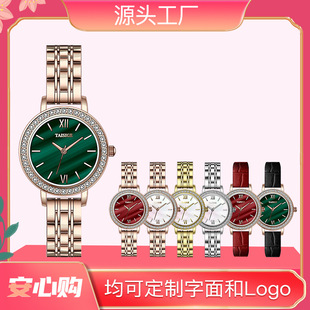 ̩�˂��͹ź��sʯӢ���荚��|�W��insС�G����ˮŮʿ�ֱ����l