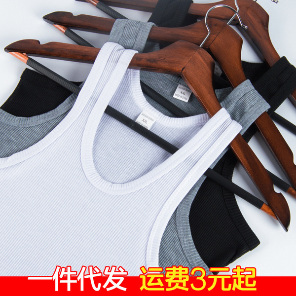 men's elastic sports vest