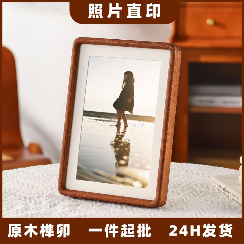 Ebony Solid Wood Mortise and Tenon Rounded Corner Photo Frame Display Stand for Washing Photos 67810inch A4 Photo Frame Wooden A3 Picture Frame Wholesale