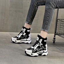 2025�ߎ�ŮЬ�W�t�n�����e�\�ӌW��Ů��Ь����¸��������ϵ�Ь