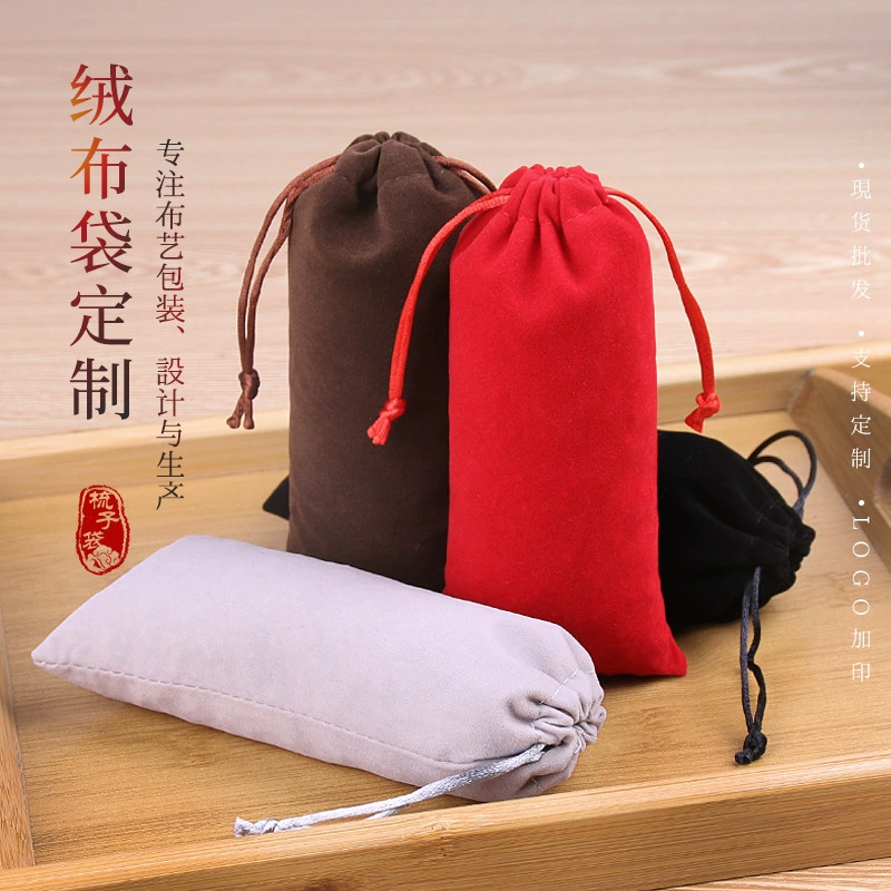 Элитные бархатные мешочки на шнурке, подарочные мешочки для расчесок, мешочки для украшений, мешочки-саше, маленькие тканевые мешочки для хранения оптом