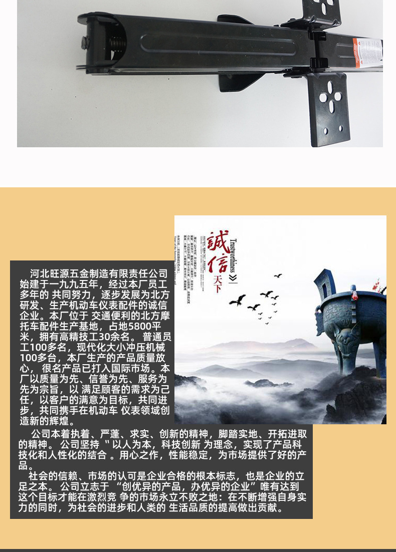 千斤顶详情_01_10.jpg