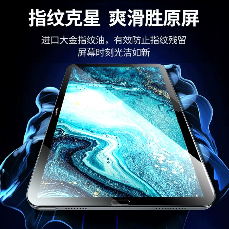 Защитная закалённая плёнка для планшета Huawei C5/C3, полноэкранная; плёнка для M6/M5/M3, защита для планшета, HD