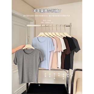 2026�¿�Ů��ë�Rِ�������ɫ���x��ܛ�H�w�@�������ź���������