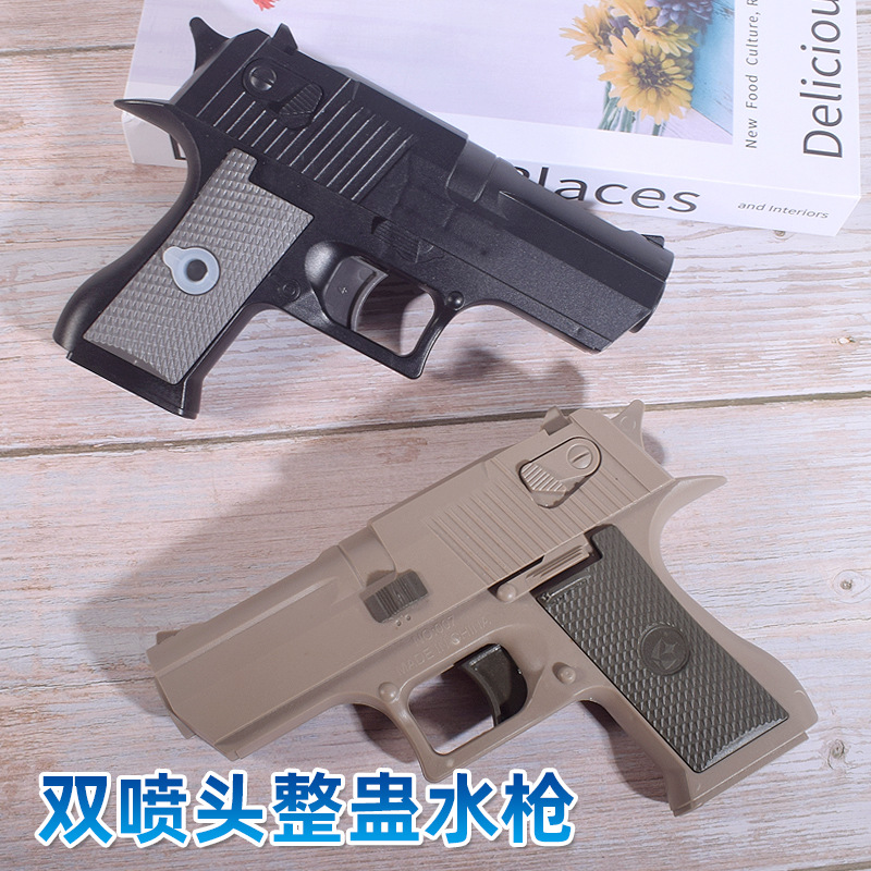 Nueva Pistola de Agua de Doble Cabezal Bidireccional para Niños, Herramienta de Broma con Rociado de Agua Inverso, Ataque Trasero a Amigos, Broma.