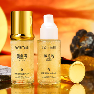 �����c�����ػ�o���K��Һ ���ػ�����S��Һ �o�¿������AҺ