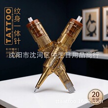����������һ���뿨����������â��ͷ�����ʳ����ȶ���ɫ��20֧װ