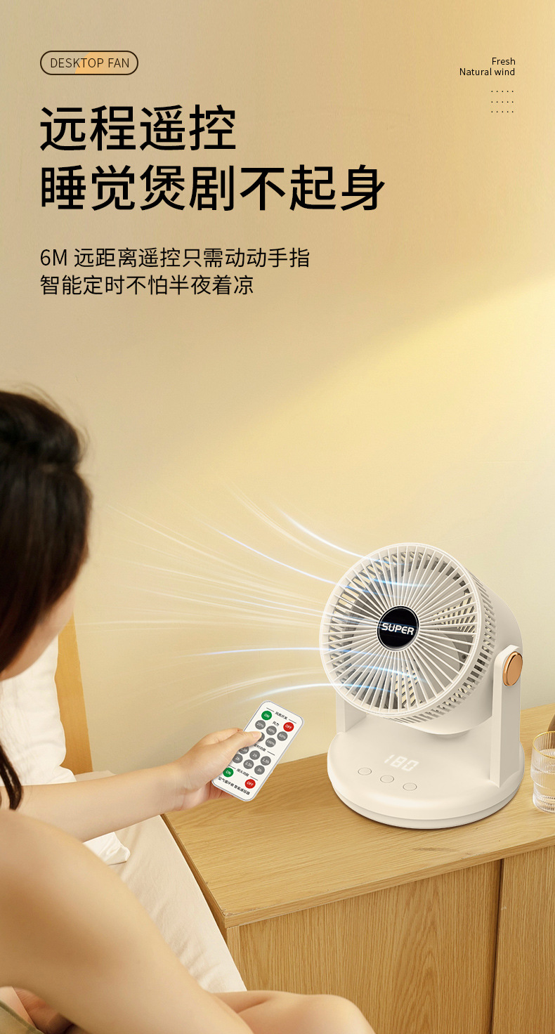 详情_07