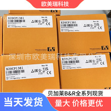 �µ���B&R������CU2003ģ�� 7CP476.60-1 CP476.60-2