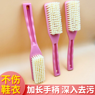 Jujiajia Soft Brush Household Long Handle Brush Special Shoe Brush Artifact Brush Shoes Washing Shoes No Dead Angle Cleaning Brush