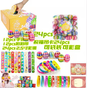 ��Ʒ��ͯ�ͻ�ʵ�diy���Ď������֭h�u��Ť����ͯ�Ɍ����