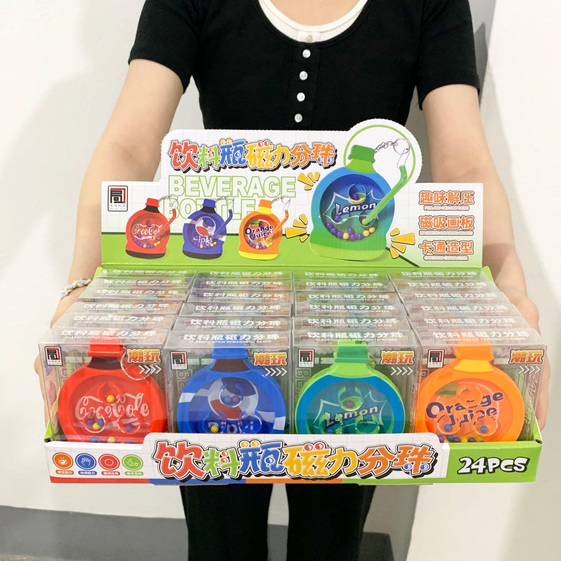 微信图片_20250902193447