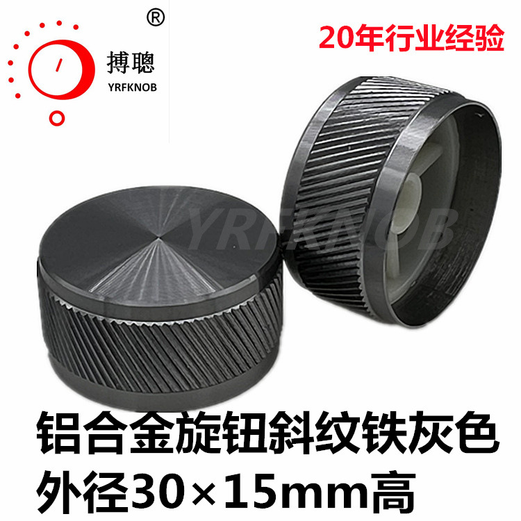 ���Ͻ���ť��������ɫ30&times;15mm������õ����ý�����ťñ