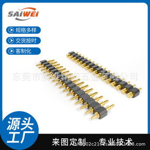 Customized Antenna Thimble Pogo Pin Connector 16-Core Male and Female Socket 2.54 Pitch Plug-In Charger