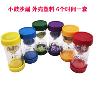 Innovative snare drum hourglass 6 suit 5/15/30 minute timer anti-fall kindergarten opening children's day gift