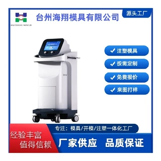 男性功能训练仪器模具医院康养中心理疗仪器模具采集分析仪器模具