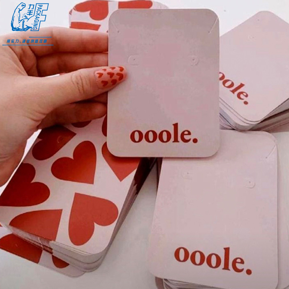 自定义印刷耳环展示卡 双面印刷 项链饰品纸卡 饰品包装