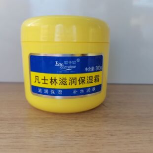 ���Ќ���ʿ���̝�����˪300g��ƿ�b�������w���o��˪һ�����l