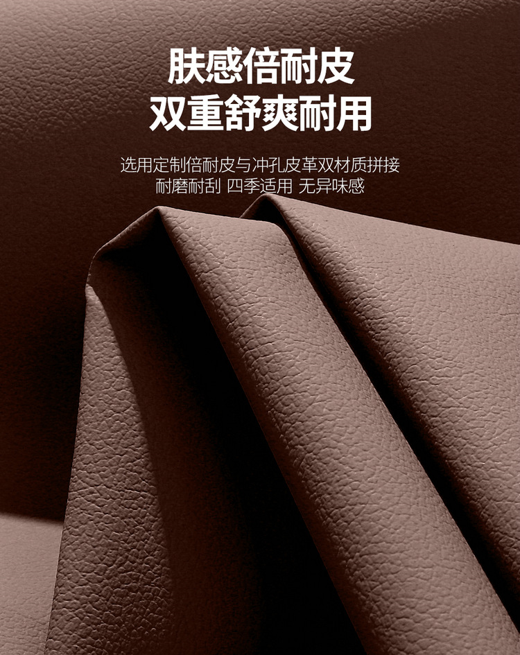 2026 Fourth Generation Geely Emgrand 4 Million Commemorative Seat Cover All Year Round All-Inclusive Special Seat Cover Cushion