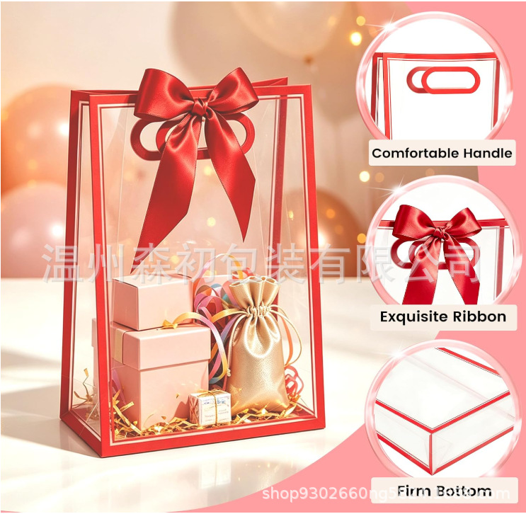 PP bolsa de regalo transparente dama de honor de boda bolsa de mano simple de Navidad regalo de cumpleaños bolsa de regalo de PVC image 16