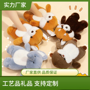 ����ɐ�С��؈ë�q��ż������Ь����Ӽ�����Ь�Ӻ�ů����Ů��