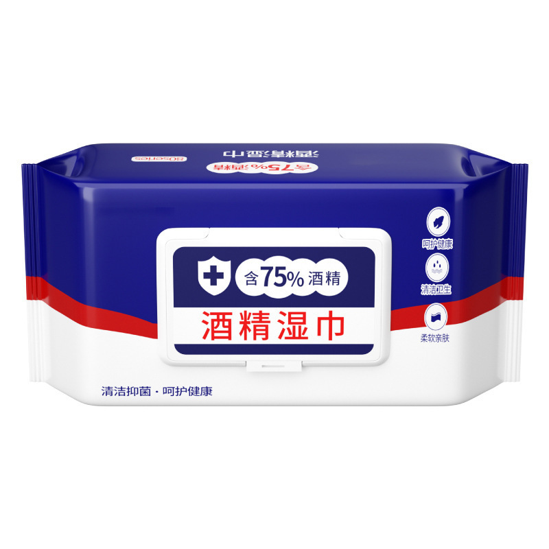 蓝白包装-80系列