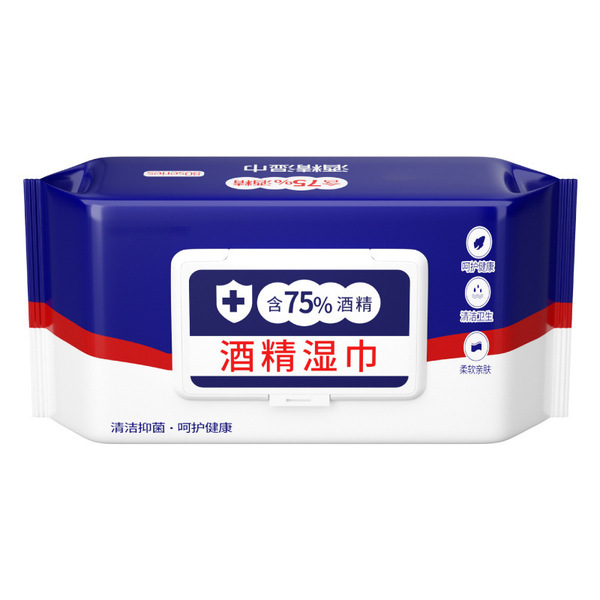 75度酒精湿巾厂家批发一次性清洁湿纸巾加厚抽式酒精湿巾支持定制