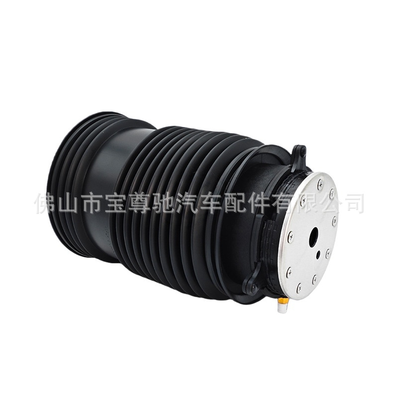2053200125 2053200225 Is Suitable for 2014-2019 Mercedes-Benz W205 Rear Shock Absorber Gas Bag
