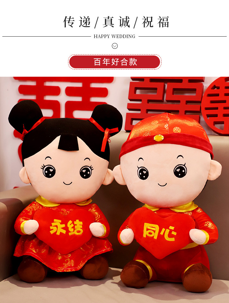 详情2