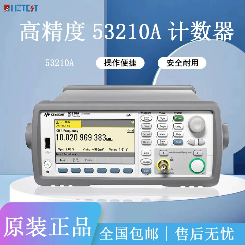 Является ли KEYSIGHT Timer Timer RF Timer частоты 53210A