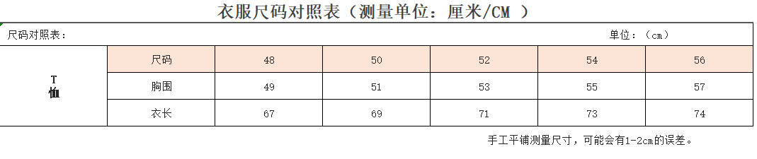 微信图片_20250219105110