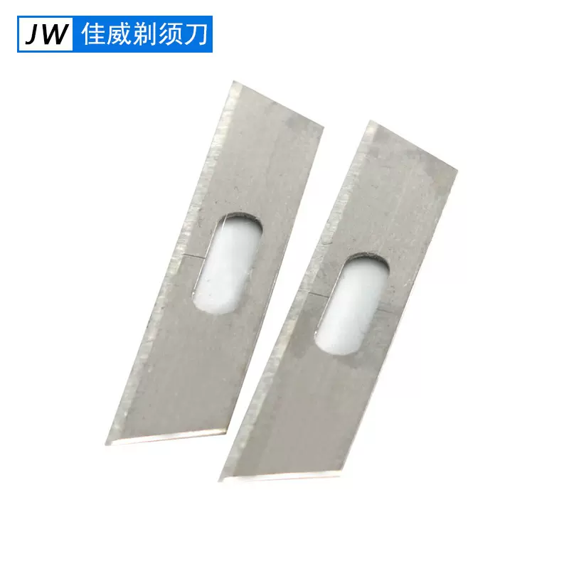 厂家批发 刀片锋利 美工刀刀片 壁纸刀片 办公用品JW-043尖头割刀