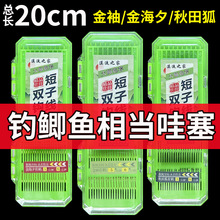 20�������Ӿ��p�h���h��Ʒ�����~�h������������Ϧ����O���a�~