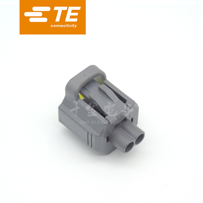 Te Qianjin Supplies 2822365-2 Connector Plastic Shell Connector in Stock