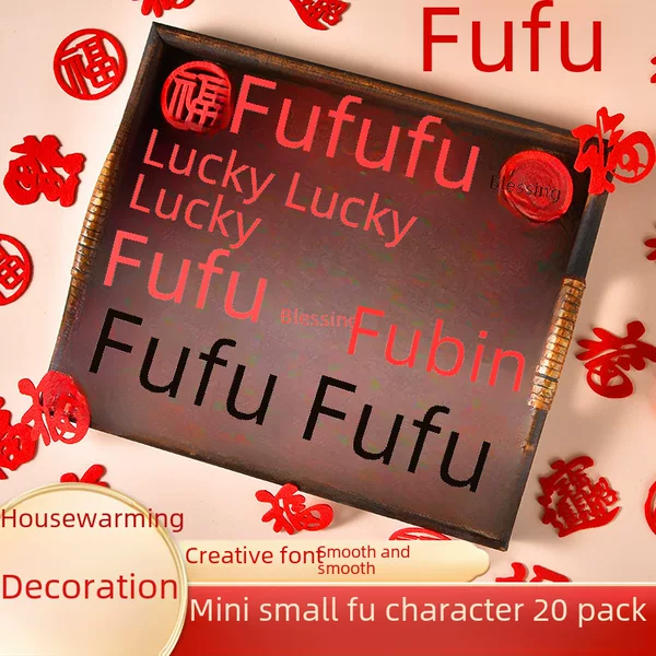 Mini Little Fortune Stickers Housewarming New Home Decoration Arrangement Supplies Cabinet Window Stickers Moving Home Ceremony