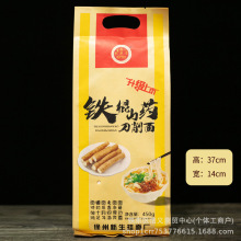 N  Fُ    450ɽș  w    ޼