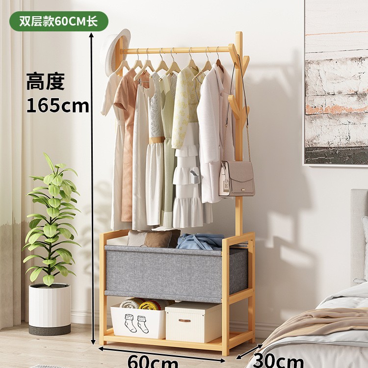 기본 색상 [회색 천 커버] 60cm 길이 더블 레이어