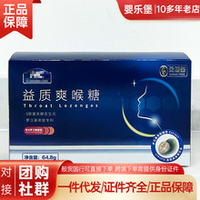 N.C ���|ˬ������ 64.8g �����oɤNutrition C.are �~��bao