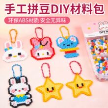 2.6mm ����ƴ����ɫ���b�����ֹ��n�ĲĶ�ɫ���xԴ�^�S�ҹ�؛���l