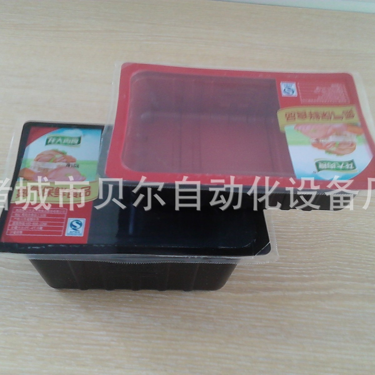 卤制鸭货抽真空封口机，小型封盒包装机设备