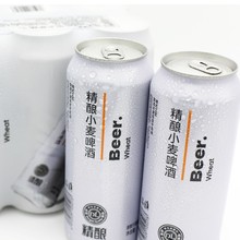 ���]�֖|��ơ��500����Beer���С��ơ�Ɩ|��Ʒ�|��֭���12