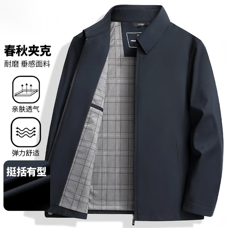2025 New Business Lapel Middle-aged and Elderly Dad's Cadre's Jacket for Spring Wear Men's Executive Jacket