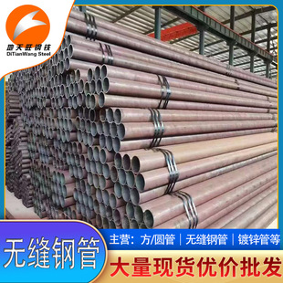 �o�p䓹�20#45̖��С�ڏ�9948ʯ���ѻ���Q345B��ڟo�p䓹��и�