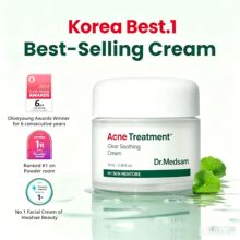 舒敏褪红积雪草面霜Clear Soothing Cream韩国CICA奶冻霜同款定制